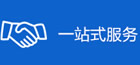 &#26131;&#28216;&#32593;&#39029;&#29256;&#45;&#26131;&#28216;&#40;&#20013;&#22269;&#41;