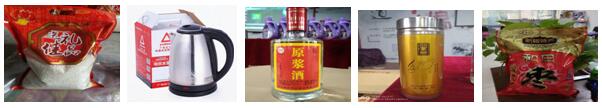 &#26131;&#28216;&#32593;&#39029;&#29256;&#45;&#26131;&#28216;&#40;&#20013;&#22269;&#41;