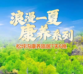 &#26131;&#28216;&#32593;&#39029;&#29256;&#45;&#26131;&#28216;&#40;&#20013;&#22269;&#41;