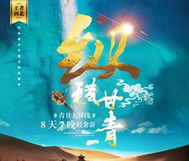&#26131;&#28216;&#32593;&#39029;&#29256;&#45;&#26131;&#28216;&#40;&#20013;&#22269;&#41;