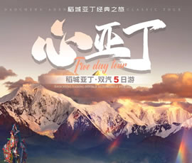 &#26131;&#28216;&#32593;&#39029;&#29256;&#45;&#26131;&#28216;&#40;&#20013;&#22269;&#41;