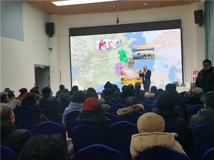 绵阳中旅假(jiǎ)日旅行社、四川省中(zhōng)国青年旅行绵(mián)阳分社年会盛(shèng)典暨(jì)2025年春游线路(lù)发布会
