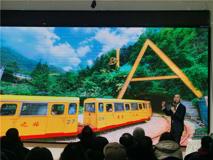 绵(mián)阳易游网页版和中旅假日旅行(háng)社、四川(chuān)省中国青年旅行绵阳(yáng)分社年会盛典暨2025年(nián)春游线路发布会(huì)
