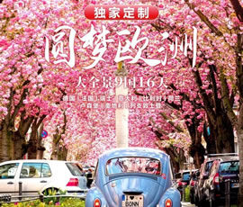 &#26131;&#28216;&#32593;&#39029;&#29256;&#45;&#26131;&#28216;&#40;&#20013;&#22269;&#41;