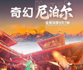 &#26131;&#28216;&#32593;&#39029;&#29256;&#45;&#26131;&#28216;&#40;&#20013;&#22269;&#41;