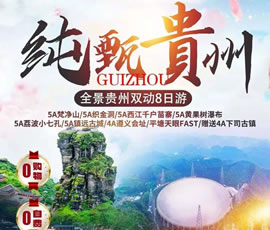 &#26131;&#28216;&#32593;&#39029;&#29256;&#45;&#26131;&#28216;&#40;&#20013;&#22269;&#41;