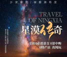 &#26131;&#28216;&#32593;&#39029;&#29256;&#45;&#26131;&#28216;&#40;&#20013;&#22269;&#41;